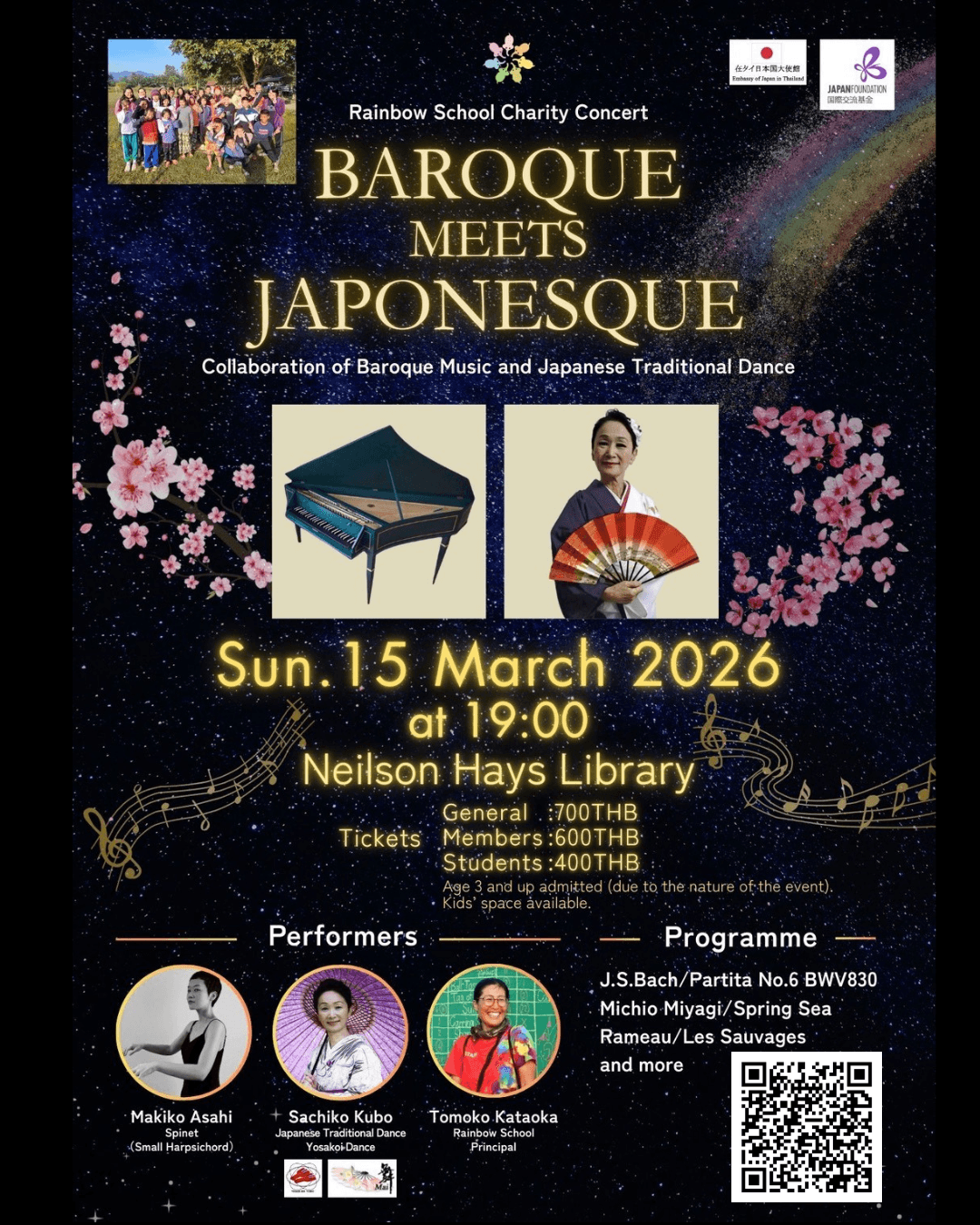 Baroque Meets Japonesque